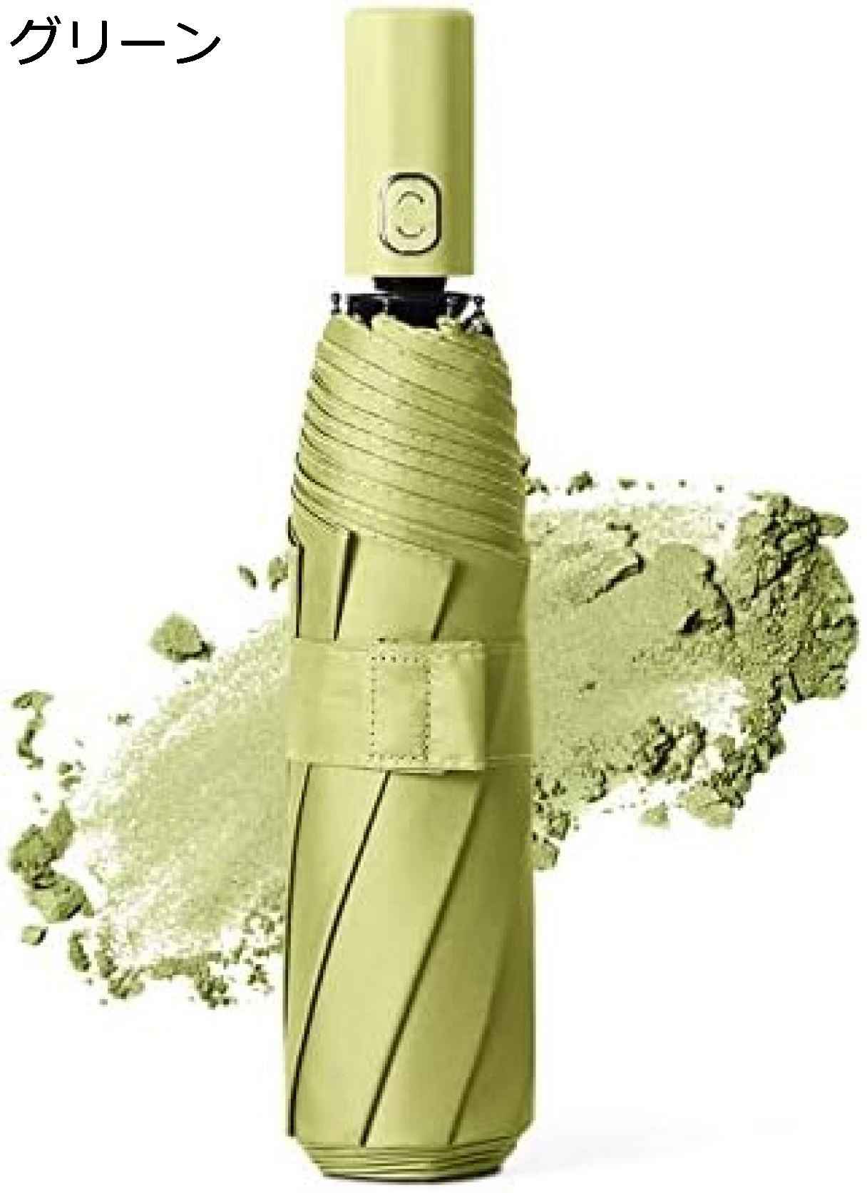 【20%OFFクーポン〜】折りたたみ傘 メンズ 日傘 折り畳み傘 軽量 レディース ワンタッチ自動開閉 大きい 8本骨 雨傘 風に強い おりたたみ傘 UVカット 遮光遮熱 晴雨兼用 収納ポーチ付き 梅雨対策