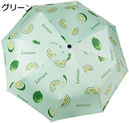 【20%OFFクーポン〜】折り畳み傘 レディース 晴雨兼用 軽量 折りたたみ 26cm 日傘 手動開閉 傘 花柄 和風 雲柄 大きい 梅雨対策 丈夫 UVカット 日焼け防止 夏 頑丈な8本骨 収納ケース付 男女兼用 折りたたみ傘 携帯用傘 手動開閉式- 紫外線遮断