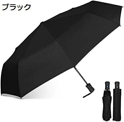 【20%OFFクーポン〜】折りたたみ傘 ワンタッチ自動開閉 頑丈な8本骨 耐風撥水 晴雨兼用 梅雨対策 210T最高級のファブリック uvカット紫外線遮蔽 軽量 丈夫 レディース 折り畳み日傘 収納ポーチ付き
