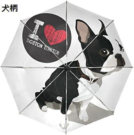 【全店10％OFFクーポン】折りたたみ傘 軽量 レディース 日傘 uvカット 折り畳み傘 遮光 雨傘 晴雨兼用 ネコ おしゃれ かわいい 丈夫 8本骨 収納ポーチ付き プレゼント 1