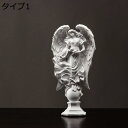 【20%OFFクーポン】ガーデンオーナメント 樹脂工芸品 エンジェル 置物 おきもの F ガーデニング タイプ オブジェ 天使 ガーデン 庭 屋外 玄関 出窓 階段 天使置物 かっこいい 樹脂製 可愛いお祈り 工芸品 プレゼント 雑貨 置物ガーデンオブジェ 庭アート飾り [XCZYL