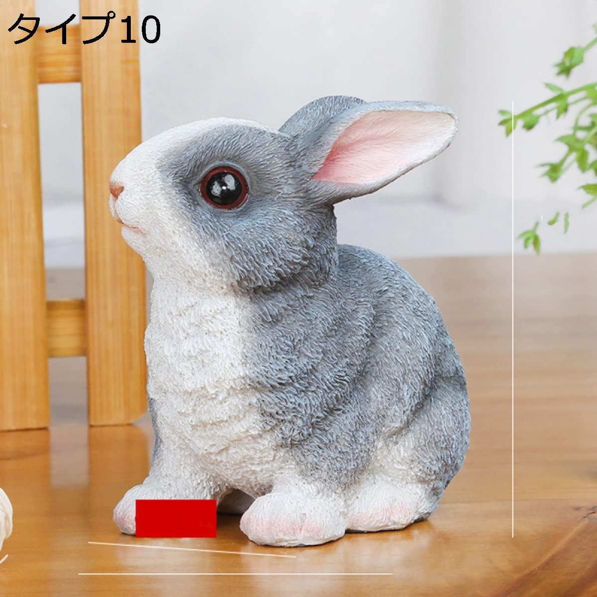 【20%OFFクーポン】可愛い置物 うさぎ フィギュア タイプ 屋外ガーデン装飾 庭 オブジェ 樹脂装飾 庭の装飾 ウサギ ガーデンオーナメント 飾り ガーデンオブジェ かわいい 兎 雑貨 デスク装飾 机の装飾 庭の飾り ウサギオブジェ 兎置物 アクセサリー F [XCZYL]