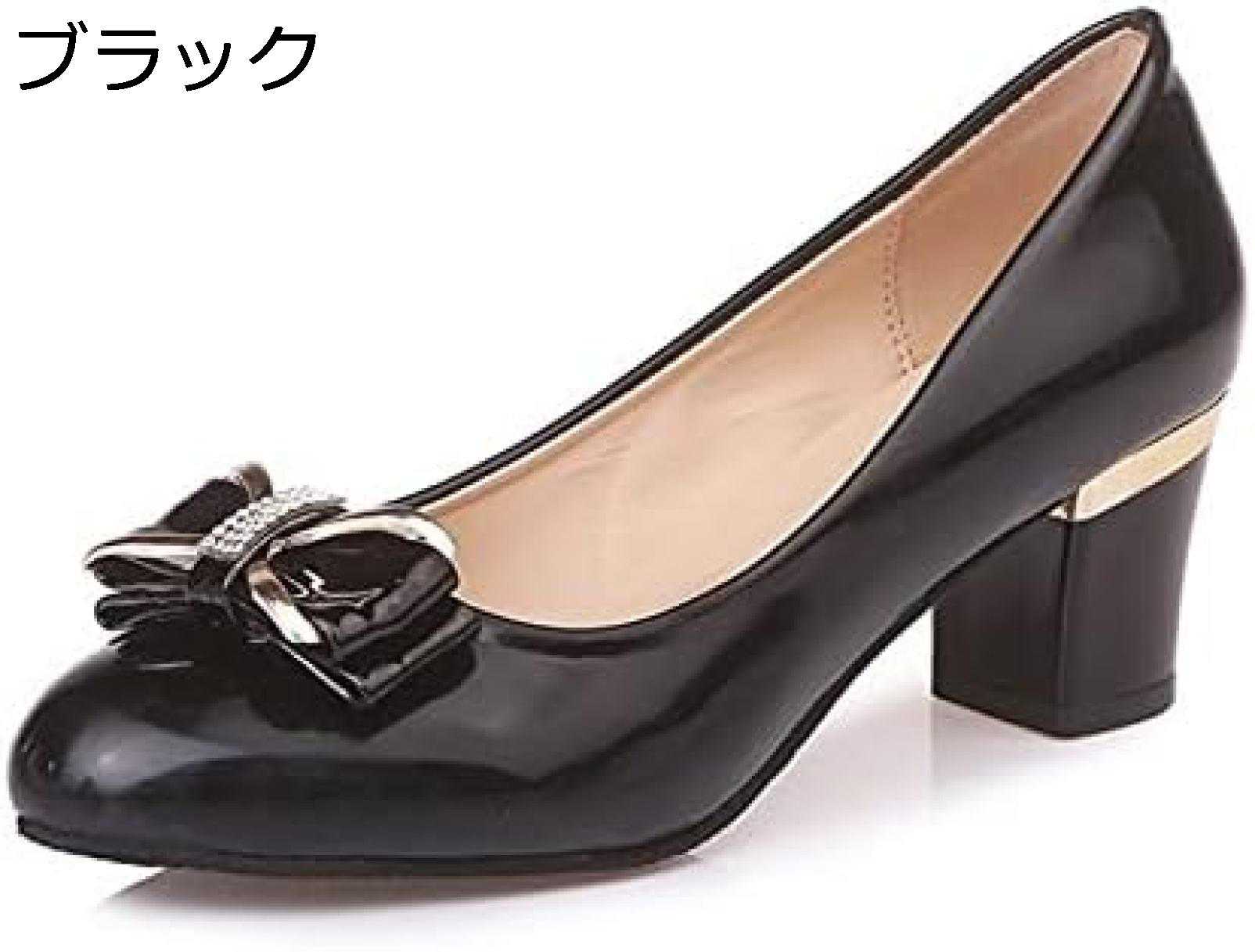 【20%OFFクーポン〜】ラウンドトゥ パンプス ローヒール 太ヒール レディース シューズ チャンキーヒール 太ヒール 蝶結び 白 痛くない 甲浅 歩きやすい 通勤 履きやすい スリッポン 幅広 ぺたんこ パンプス 結婚式 走れる シンプル