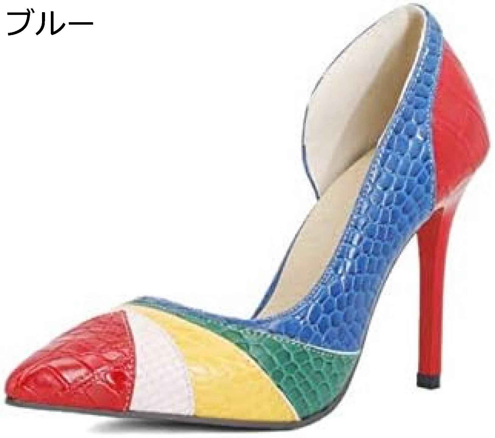 【20%OFFクーポン〜】10cmヒール セパレートパンプス ポインテッドトゥ パンプス レディース 痛くない ハイヒール ピンヒール 結婚式 シンプル きれいめ カジュアル パーティー ドレス 20代 パンプス ワンピース デート 40代 30代(4)