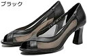 【20%OFFクーポン〜】メッシュ レディース ヒール6.5cm パンプス 疲れない 歩きやすい 履きやすい 痛くない コンフォート 結婚式 オープントゥ OL 二次会 成人式 キャバ ファッションサンダル 大きいサイズ 婦人靴 美脚 チャンキーヒール(4)
