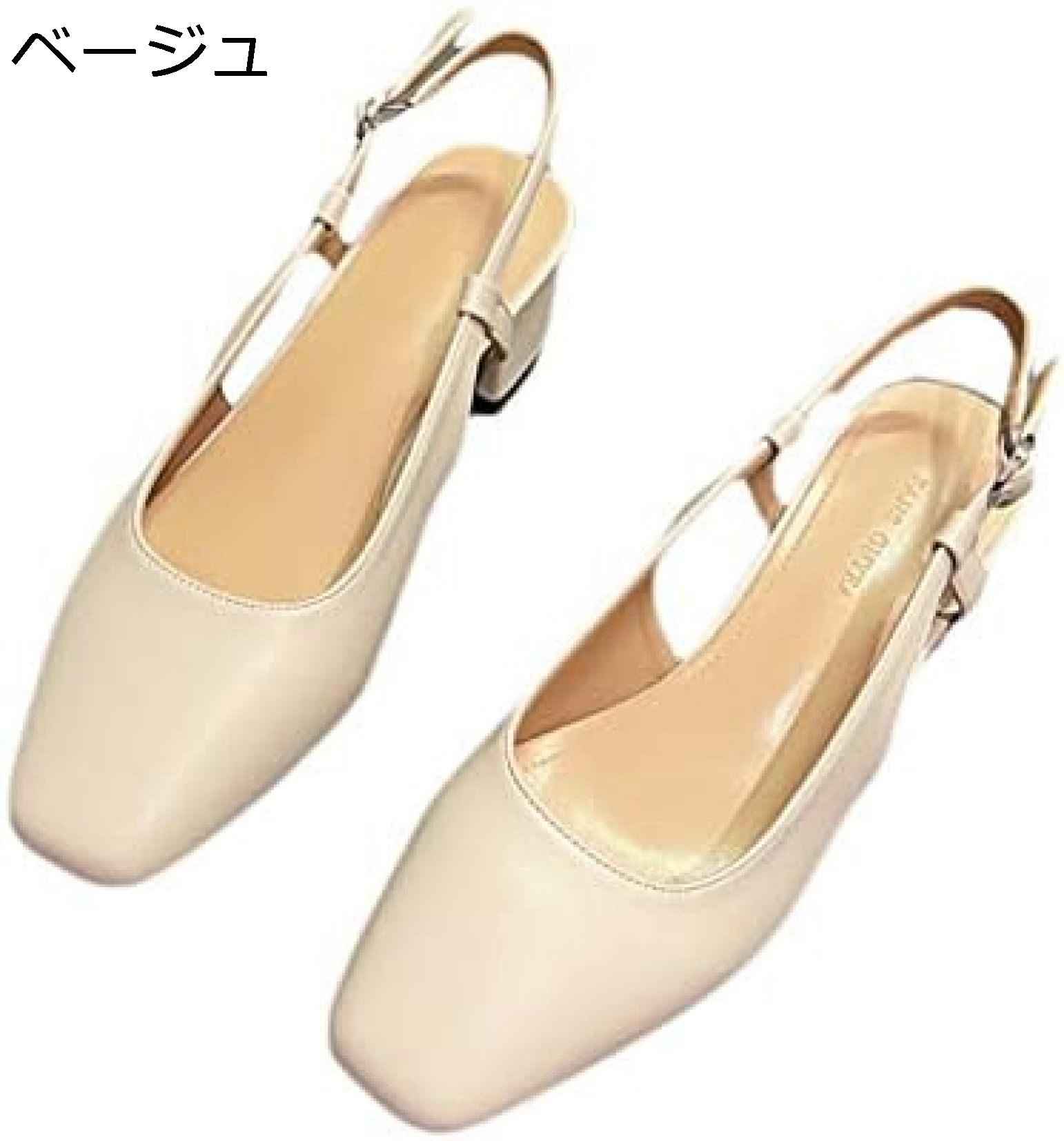 【20%OFFクーポン～】バックストラップ スクエアトゥ チャンキーヒール パンプス ストラップ ハイヒール 黒 歩きやすい 痛くない 5cm ヒール 履き心地 走れるパンプス 入園式 卒園式 春 ビジネス 卒業式 入学式 パーティー 秋 結婚式 夏 冬