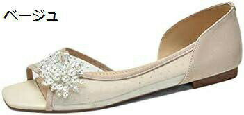 【20%OFFクーポン〜】パンプス レディース ローヒール オープントゥ メッシュ 痛くない キラキラ 走れる 1cmヒール ぺたんこ 歩きやすい 春 夏 通勤 20 カジュアル シューズ 40 30 フォーマル お出かけ 大きいサイズ 婦人靴 代