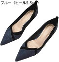 【20%OFFクーポン~】ハイヒール パンプス 黒 歩きやすい 痛くない 結婚式 立ち仕事 疲れない ヒール ポインテッド ピンヒール 大きいサイズ パーティー 仕事 卒園式 入園式 春夏 フォーマル ビジネス 卒業式 入学式 ブラック 通勤 美脚