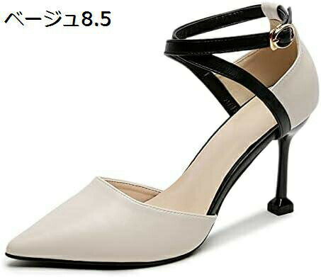 20%OFFݥۥѥץ ǡ 뺧 ؼ ѡƥ ˡ  ˤʤ ʤ ȥå ϥҡ ҡ...