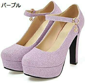 【20%OFFクーポン〜】厚底 ストラップ パンプス キラキラ パーティーシューズ レディースシューズ ハイヒール ウェディングシューズ 成人式 太めヒール 結婚式 ゴールド シルバー 小さい 大きいサイズ グリッター ブライダルシューズ