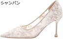 【20%OFFクーポン〜】ウェディングシューズ ハイヒール パンプス パーティーシューズ ポインテッドトゥ レディース ピンヒール 刺繍 メッシュ 花 白 結婚...