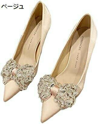 楽天Yokos【20％OFFクーポン〜】パンプス キラキラ 結婚式 ハイヒール ビジュー リボン付き パーティー シューズ レディース 美脚 ポインテッドトゥ ピンヒール 小さいサイズ 歩きやすい 二次会 オシャレ ブライダルパンプス フォーマル 披露宴 シンプル