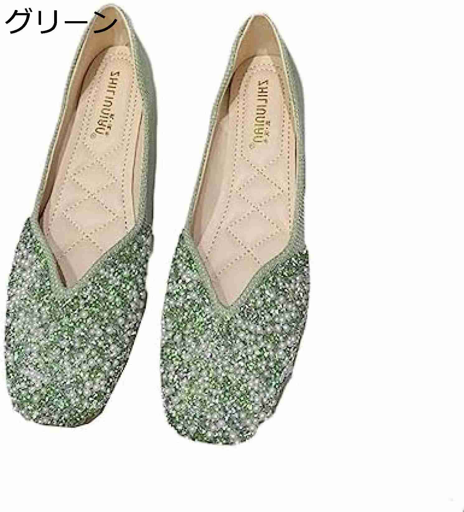 【20%OFFクーポン〜】大きいサイズ フラットシューズ パンプス レディース ぺたんこ バレエシューズ 婦人靴 美脚 スクエアトゥ 走れる 歩きやすい グリッ...