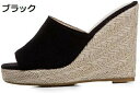 【20%OFFクーポン~】サンダル ミュール レディース ヒール ウェッジソール レディースサンダル 厚底 軽量 かわいい サンダルミュール ウェッジサンダル ウエッジソール 大きいサイズ つっかけ ジュート 厚底サンダル ヒールサンダル サンダル