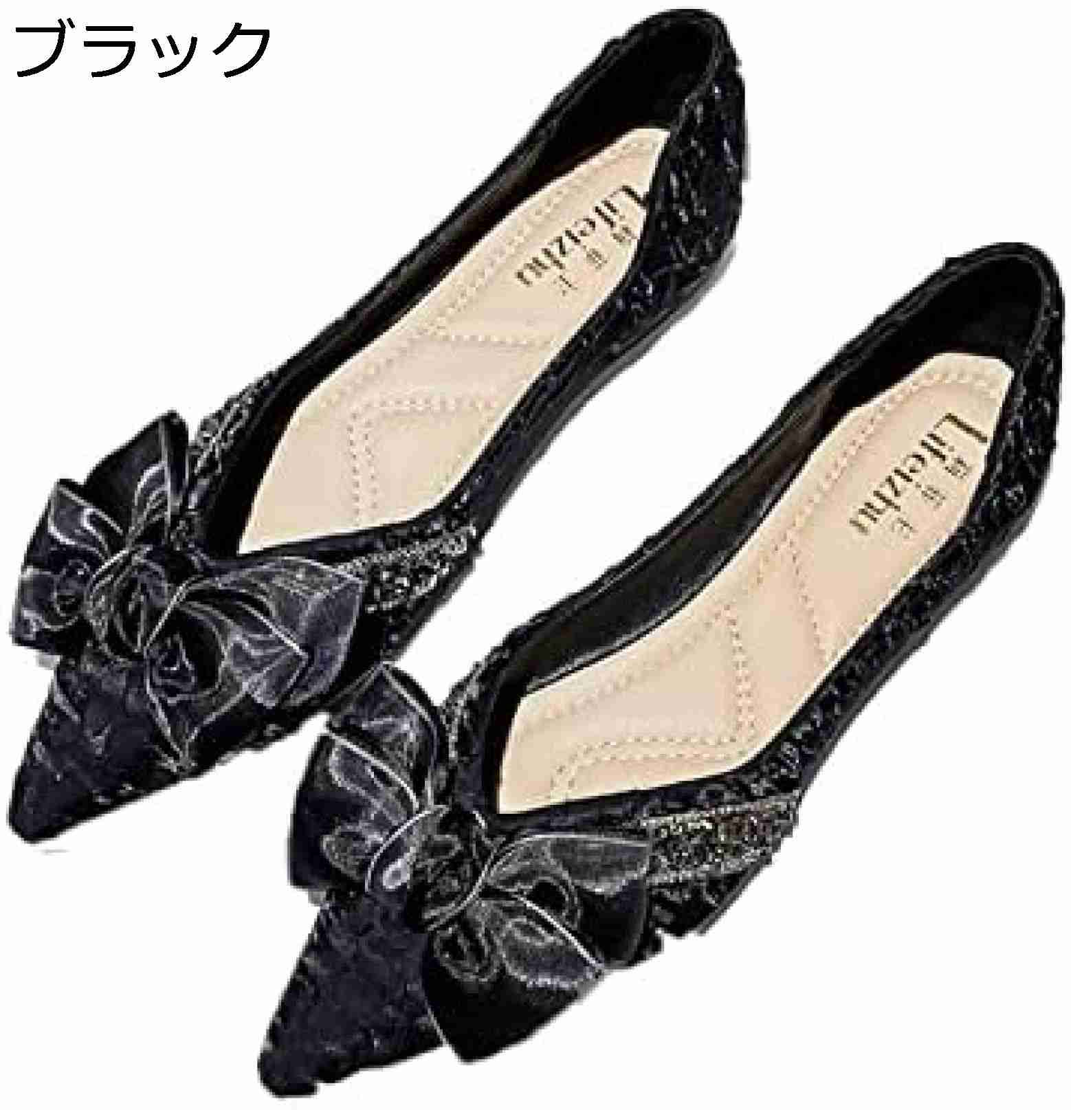 【20%OFFクーポン〜】フラットパンプス フラットシューズ パンプス レディース リボン かわいい キラキラ 歩きやすい 大きいサイズ 通気性 ポインテッドトゥ 痛くない フラット バレエシューズ ぺたんこ 蝶結び ローヒール 美脚 パーティー ペタンコ