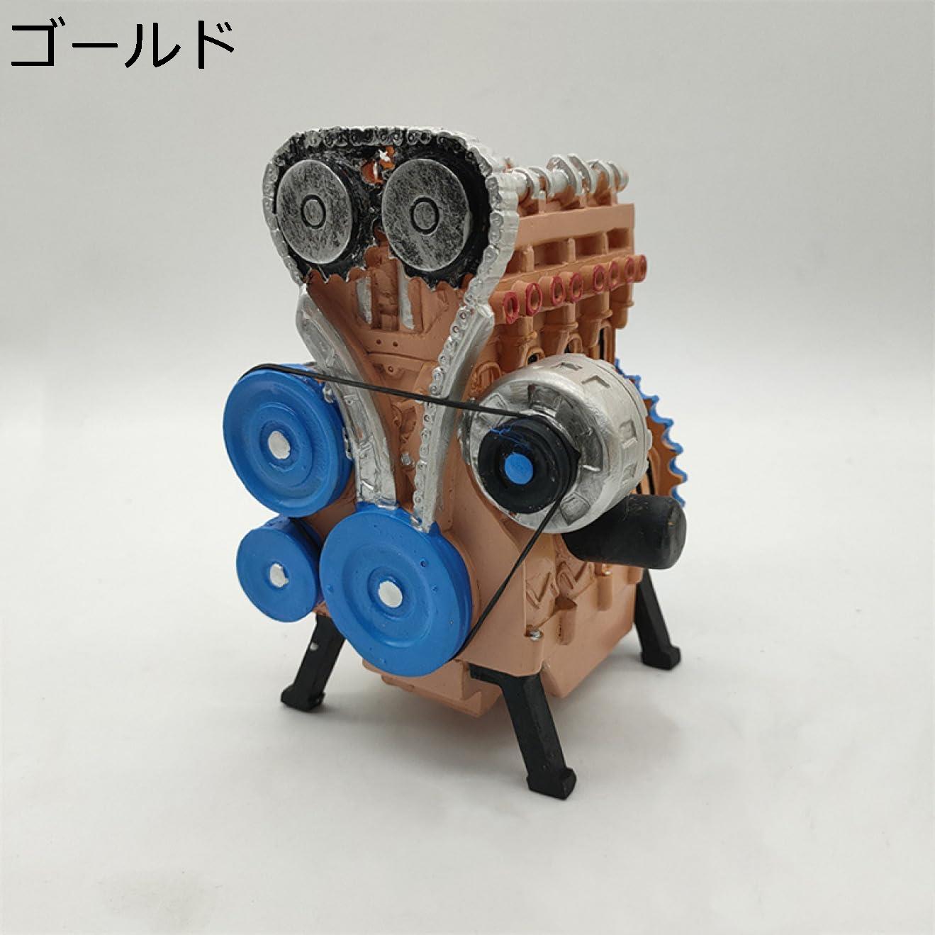 【20%OFFクーポン】置物 エンジン ゴールド モデル インダストリアルスタイル 模型 レトロ 置物 ディス..