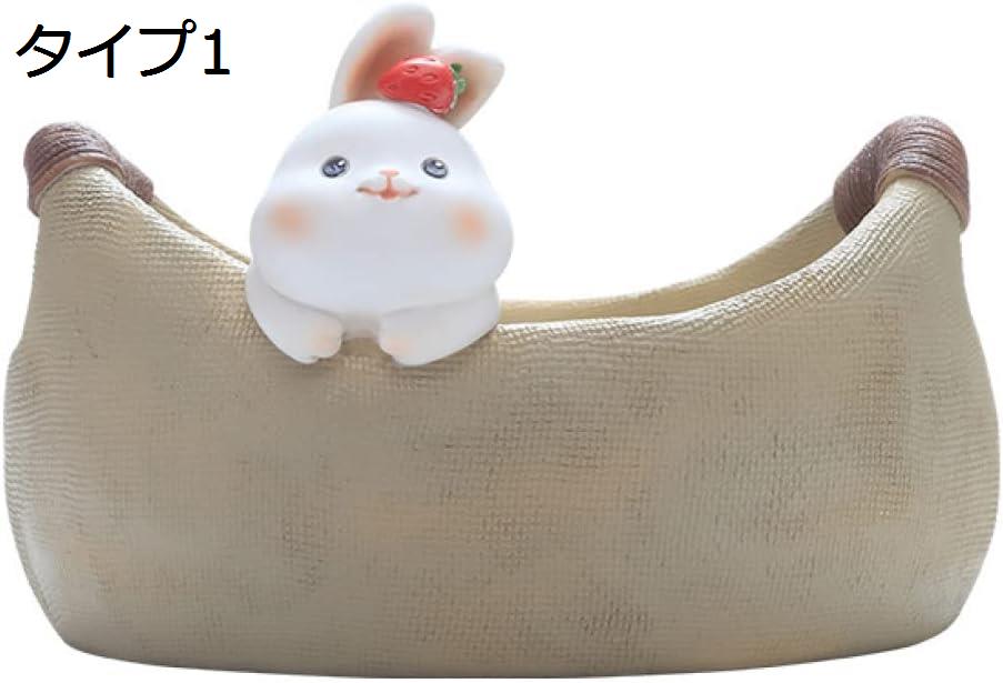 【20%OFFクーポン】プランター 多肉植物鉢 ウサギ 鉢植え タイプ1 可愛い 癒し 動物 植木鉢 ホームデコ..
