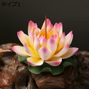 【20%OFFクーポン】陶器 花 茶道 香道用 線香立て インテリア装飾 花びら インテリア かわいい おきもの お香立て セラミック 香炉 香皿 お香入れ 清らかな心の蓮の花 F 卓上デコレーション セラミック 装飾品 誕生日プレゼント タイプ16 手作り 癒やし香炉 香台(3)