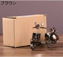 【20%OFFクーポン】ハンドメイド ブリキ風 S バイク オートバイ ブラック バイク インテリア アメリカン雑貨 アンティーク アメリカ 雑貨 レトロ アンティーク調 古物 骨董 ビンテージ 置物 オブジェ ギフト 贈り物 誕生日 プレゼント 記念品 アイアンアート