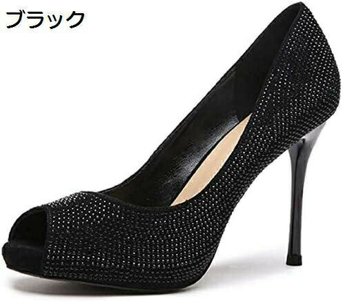 【20%OFFクーポン〜】キラキラ レディース ヒール8cm パンプス 疲れない 歩きやすい 履きやすい 痛くない コンフォート 結婚式 オープントゥ 歩きやすい OL 二次会 靴 成人式 ピンヒール 大きいサイズ キャバ