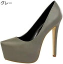 【20%OFFクーポン~】ハイヒールパンプス パーティー パンプス 厚底 パンプス 痛くない ヒール13.5cm パンプス 結婚式 ハイヒール ピンヒール 通勤用 美脚パンプス フォーマル 2次会 小さめ 厚底 パンプス パーティー