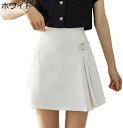 【20%OFFクーポン~】aラインスカート レディース セクシー スカート ボトムス タイトスカート ハイウェスト ミニスカート アシンメトリー aライン スリム タイト 女子高生 韓国風 可愛い 裏地付き 美脚 ショート 婦人 カジュアル デート