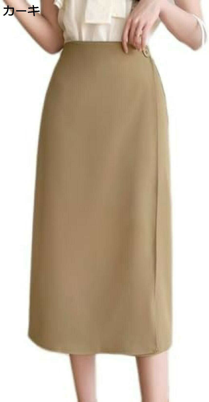 【20%OFFクーポン〜】タイトスカート レディース スカート ストレッチ 単品 面接 転職 きれいめ 大人 ..