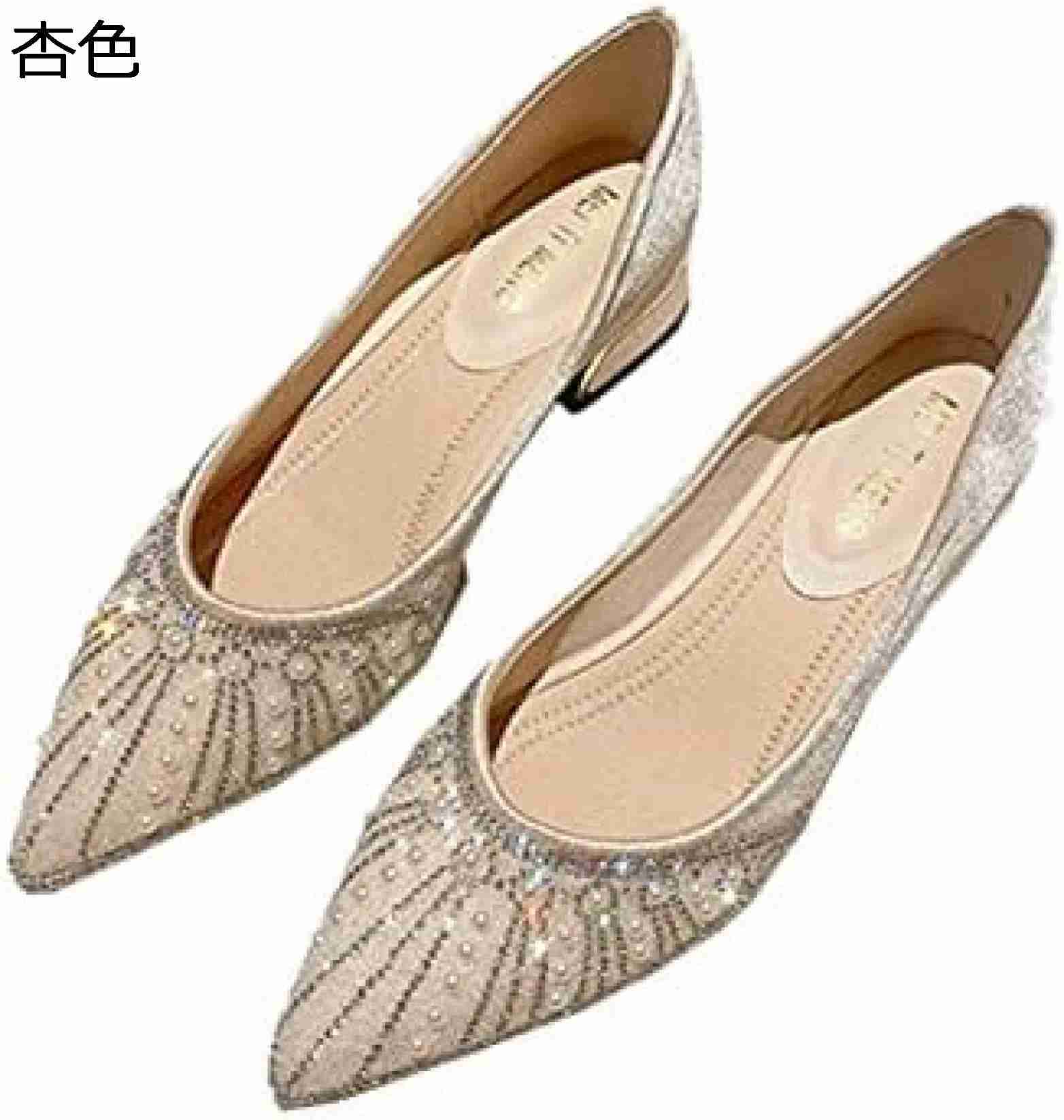 楽天Yokos【20％OFFクーポン〜】パンプス ローヒール 3cm 痛くない ぺたんこ 結婚式 パーティー 入学式 マタニティ 妊婦 フォーマル フラットシューズ フラットパンプス 杏 ポインテッドトゥ キラキラ 歩きやすい 太ヒール グリッターパンプス