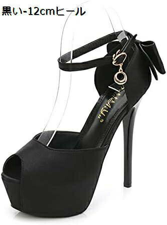 20%OFFݥۥ  ѥץ ϥҡ ҡ Хåܥ ɥ쥹塼 ǥ ⤭䤹 礭...