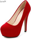 【20%OFFクーポン~】パンプス レディース ハイヒール ピンヒール pumps ヒール ラウンドトゥ スエード 結婚式 パーティー 二次会 2次会 成人式 同窓会 カジュアル フォーマル パーティ キャバ 厚底 謝恩会 美脚 お呼ばれ エレガント