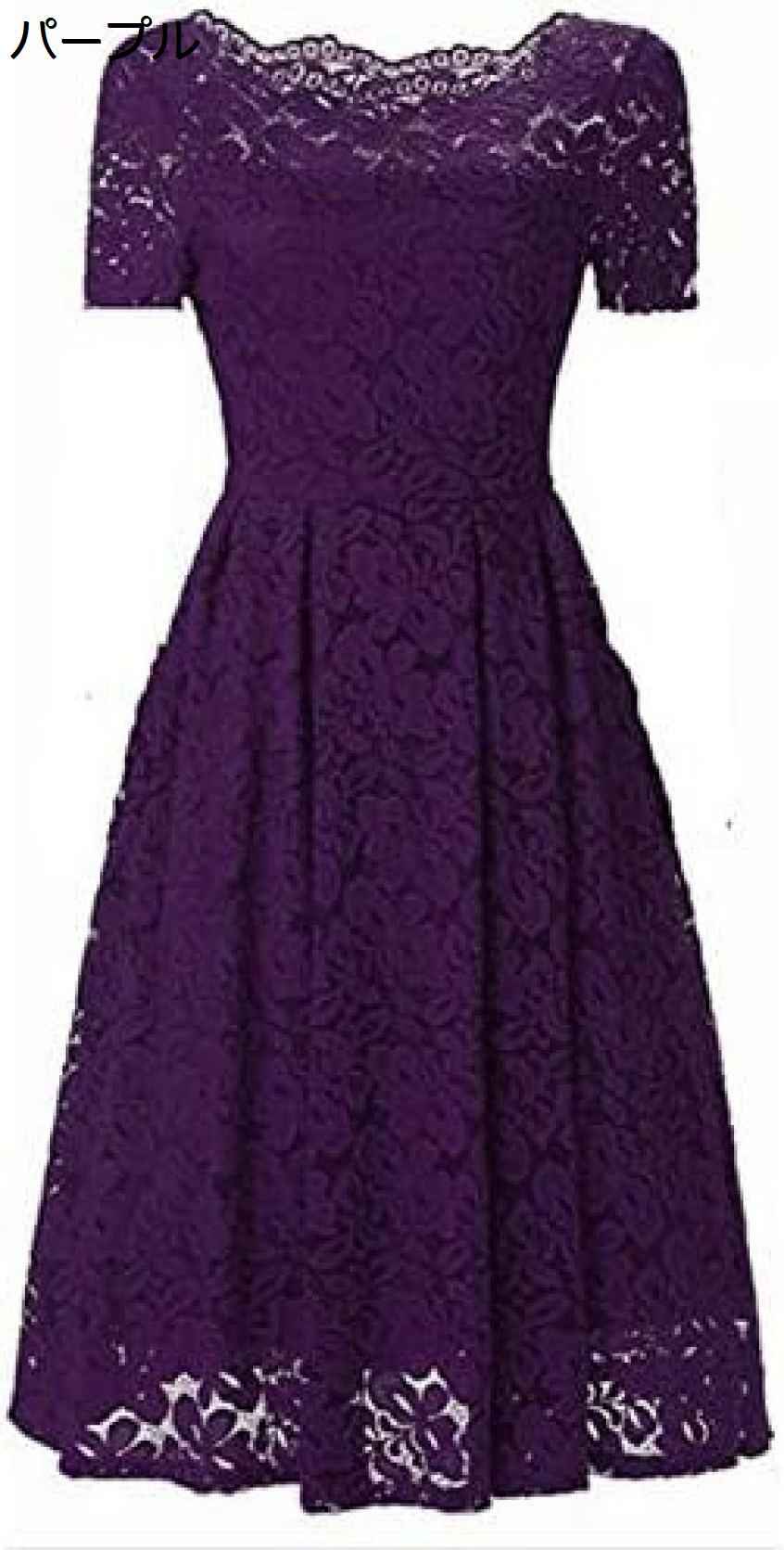 【20%OFFクーポン〜】ツリースカート 女性のセクシーなレース半袖オフショルダービッグスイ ドレス 結婚式 白