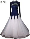 【20%OFFクーポン〜】社交ダンス ドレス ラテンダンス衣装 ハイネック 長袖 キラキラビジュー ラテンドレス ラテン衣装 ビジュー ワンピース ステージ 社交ダンス衣装 ダンスドレス レディース 競技 練習着 演出(4)