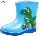 【20%OFFクーポン~】子供 レインブーツ ショート 女の子 男の子 キッズ 軽量 レインシューズ 子供 雨靴 ベビー 靴 キッズ 通園 通園 ベビー 長靴 歩きやすい 保育園 通学 レインシューズ 幼稚園 シューズ 長ぐつ 防水 梅雨対策