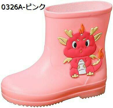【20%OFFクーポン〜】レインブーツ キッズ かわいい レインシューズ 防水 防滑 男の子 女の子 男女兼用..