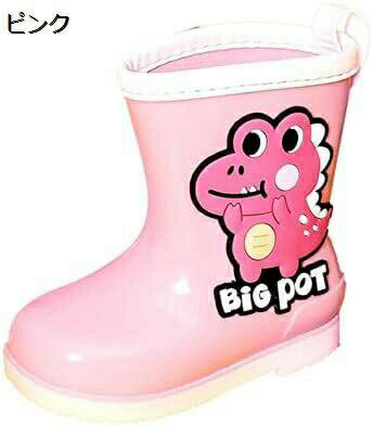 【20%OFFクーポン〜】レインブーツ キッズ 男の子 女の子 長靴 子供用 軽量 レイン ブーツ ロング 厚底..