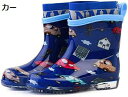 【20%OFFクーポン〜】レインブーツ キッズ 男の子 滑り止め 長靴 ブーツ 女の子 レインシューズ 防水 雨具 幼児シューズ 雨靴 子供用 梅雨対策 ベビー...