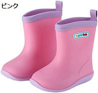 【20%OFFクーポン〜】子供用 レインブーツ キッズ 女の子 レインシューズ 男の子 長靴 防水 防滑 ジュ..
