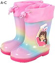 【20%OFFクーポン〜】長靴 キッズ 男の子 女の子 防水 軽量 ショート レインブーツ 可愛い おしゃれ レインシューズ 通園 通学 歩きやすい 梅雨対策 ブーツ 滑り止め ジュニア 履き口ゆったり 男女兼用 柔らか 子供靴 シンプル 雨靴 保育園(4)