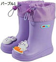 【20%OFFクーポン〜】レインブーツ キッズ 女の子 軽量 レインシューズ 子供 長靴 梅雨対策 ベビー ショート丈 雨靴 可愛い 防滑ソール 防水 安全 ウ...