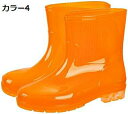 【20%OFFクーポン〜】レインブーツ 長靴 折りたたみ可能 軽量 メンズ レインシューズ ロング丈 滑らない 防水シューズ エンジニア ロングブーツ キャンプ...