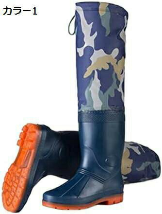 【20%OFFクーポン〜】レインシューズ メンズ レインブーツ 23.5cm〜28.5cm 迷彩柄 ロングブーツ おしゃ..