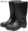 【20%OFFクーポン~】メンズ レディース レインブーツ レインシューズ 雨靴 長靴 ロング ブラック 大きいサイズ 完全防水 履きやすい 滑りにくい 黒 レインロングブーツ 作業靴 おしゃれ レイン 大きいサイズ ガーデニングブーツ 雨靴