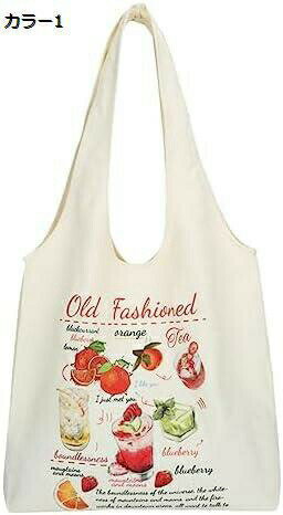 【20%OFFクーポン～】トートバック キャンバス 肩掛けトート レディース A4 大容量 帆布 かわいい 通勤 通学 軽量 おしゃれ エコバッグ 布 軽い 通学 カジュアル かわいい 大きめ 折りたたみ 肩掛け ママ おしゃれ 大学生 カバン