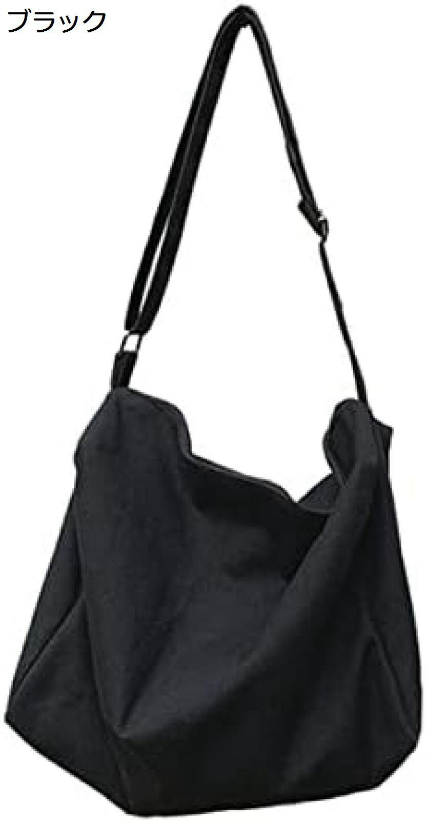 【20%OFFクーポン～】トートバッグ キャンバス 大容量 ショルダーバッグ 通勤通学 メッセンジャーバッグ メンズ レディース 仕事用 キャンバストートバッグ 内ポッケト付き トートバッグ おしゃれ 合わせ易く 斜め掛け ファスナー付き 無地