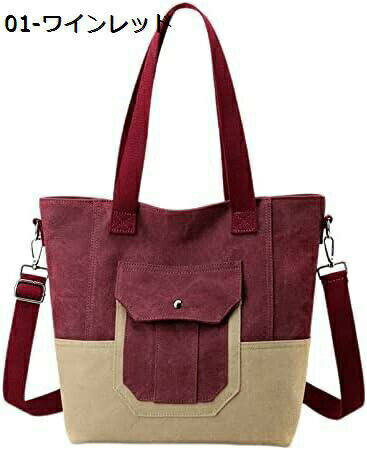 【20%OFFクーポン～】レディース トートバッグ 大容量 軽量 肩掛け 通勤バッグ おしゃれ 肩掛けバッグ 韓国 ショルダーバッグ きれいめ 手提げバッグ 御洒落 カジュアル 通学 小物整理 お出掛け用 トートバッグ 通勤 旅行