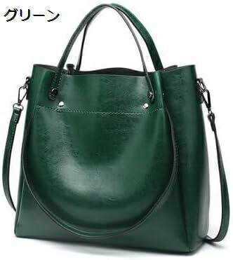 【20%OFFクーポン～】ビジネスバッグ レディース トートバッグ 通勤バッグ 大容量 a4 パソコン収納 底鋲付き 就活 通勤 仕事 就職祝い 入学式 誕生日プレゼント クリスマス 母の日