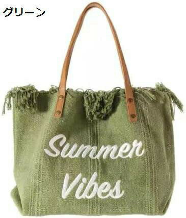 【20%OFFクーポン～】トートバッグ キャンバス ショルダーバッグ 大容量 一泊旅行 キャンバストート 帆布 肩掛け ショッピングバッグ シンプル ファスナー付き a4 レディース 大きい マザーズバッグ 旅行用 お散歩 旅行 通勤 お買い物 おしゃれ ファッション サブバッグ 自立