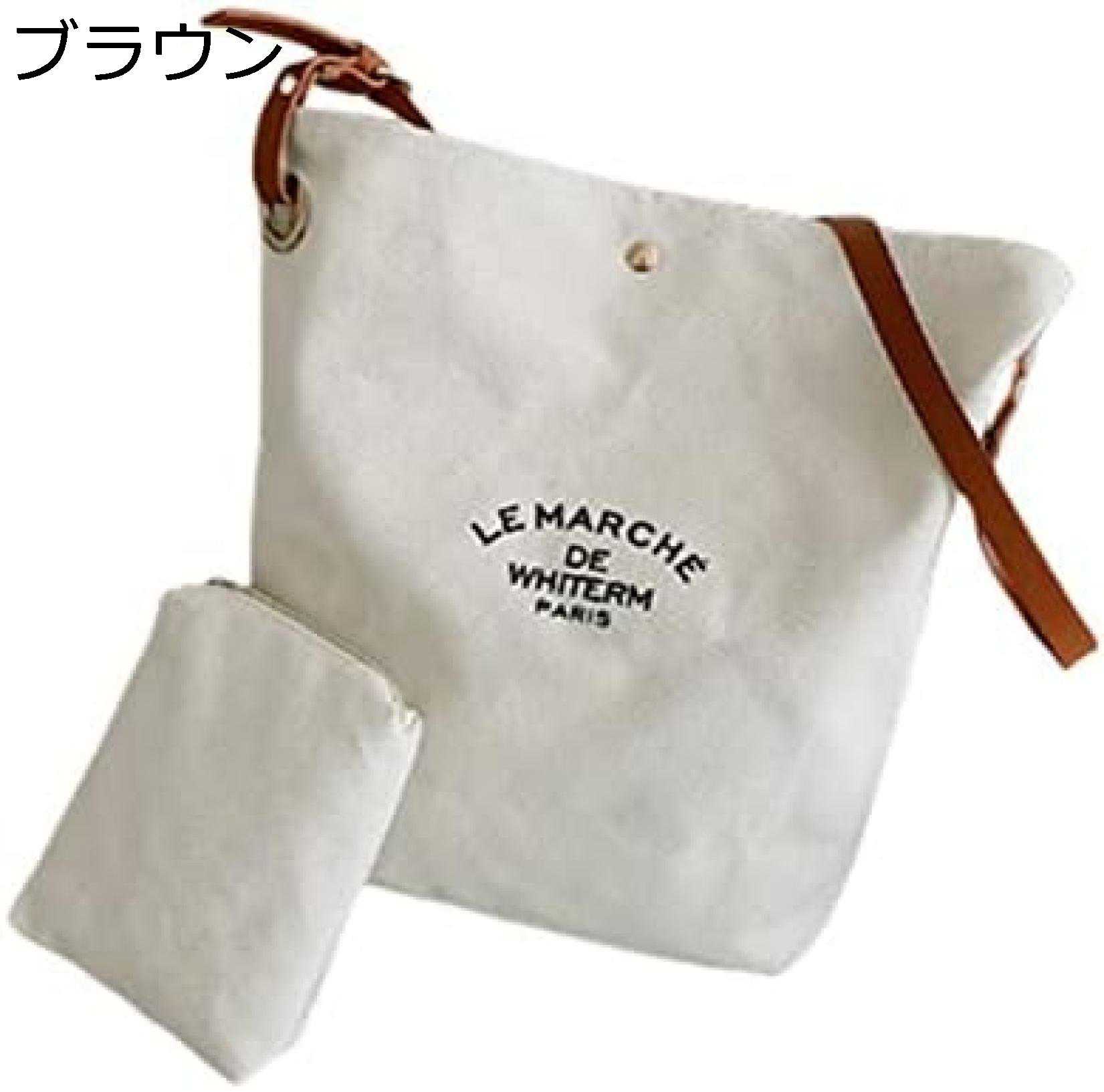 【20%OFFクーポン〜】トートバッグ a4 キャンバス ショルダーバッグ 帆布 レディース 大容量 トートおしゃれ マザーバッグ 肩掛け エコバッグ ママバッグ 斜め掛け 人気 お買い物 通学 通勤 カジュアル