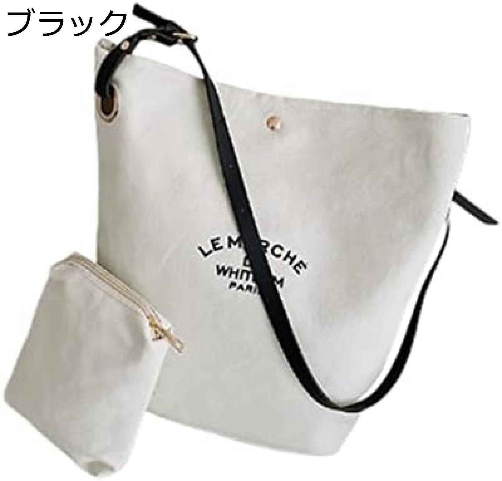 【20%OFFクーポン〜】トートバッグ a4 キャンバス ショルダーバッグ 帆布 レディース 大容量 トートおしゃれ マザーバッグ 肩掛け エコバッグ ママバッグ 斜め掛け 人気 お買い物 通学 通勤 カジュアル