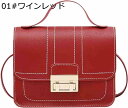 【20%OFFクーポン〜】通勤 ハンドバッグ トートバッグ ハンドバッグ ショルダー付き バッグ バッグ ショルダー 夏 カゴバッグ クラッチバッグ ショルダーバッグ トートバッグ 幅広は負担軽減 軽量 鞄 小さめ(4)